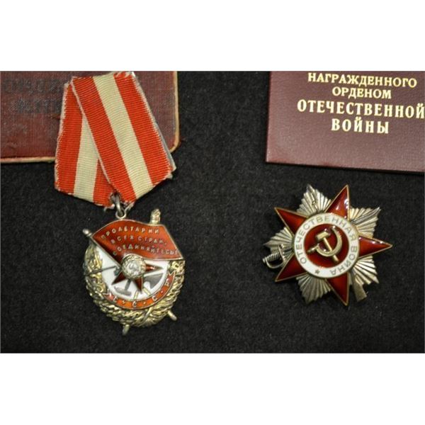 USSR DOCUMENTED WWII SOVIET RUSSIAN GROUP OF 2 ORDERS