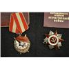 Image 1 : USSR DOCUMENTED WWII SOVIET RUSSIAN GROUP OF 2 ORDERS