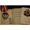 Image 6 : USSR DOCUMENTED WWII SOVIET RUSSIAN GROUP OF 2 ORDERS
