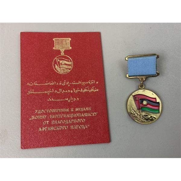 AFGHANISTAN SOVIET RUSSIAN FRIENDSHIP MEDAL AFGHAN WAR