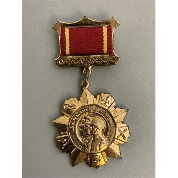 AFGHANISTAN DEMOCRATIC REPUBLIC COMBAT SERVICE MEDAL