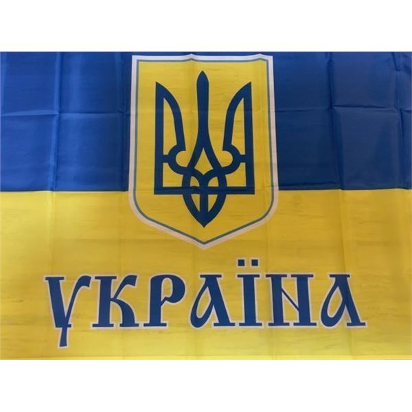 UKRAINE UKRAINIAN NATIONAL FLAG 3 X 5