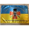 Image 2 : UKRAINE WAR UKRAINIAN ARMY ARTILLERY RECONNAISSANCE UNIT OF 72nd BRIGADE FLAG