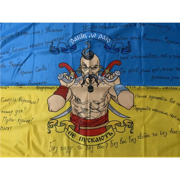 UKRAINIAN MILITARY WAR MORALE FLAG SIGNED WITH PATRIOTIC WAR SLOGANS