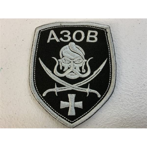 UKRAINE WAR UKRAINIAN ARMY AZOV PATCH