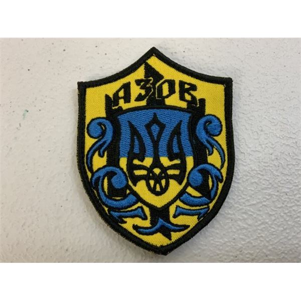 UKRAINE WAR UKRAINIAN ARMY AZOV PATCH
