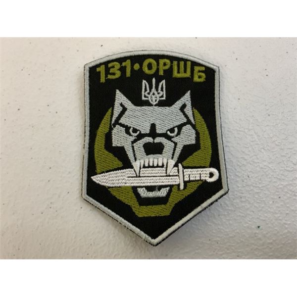 UKRAINE WAR UKRAINIAN ARMY AZOV PATCH