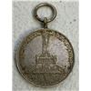 Image 1 : IMPERIAL GERMANY 1870-71 FRANCO-PRUSSIAN WAR COMMEMORATIVE MEDAL