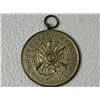 Image 1 : GERMAN SHOOTING PERFORMANCE MEDAL 1928