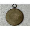 Image 2 : GERMAN SHOOTING PERFORMANCE MEDAL 1928