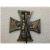 Image 2 : WWI IMPERIAL GERMAN 1914 IRON CROSS 1st CLASS