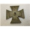 Image 2 : WWII GERMAN IRON CROSS 1st CLASS MEDAL SCREWBACK