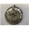 Image 2 : WEST GERMANY 1972 MUNICH SUMMER OLYMPICS MEDAL