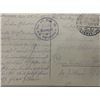 Image 3 : IMPERIAL GERMANY WWI NICE PICTURE POSTCARD