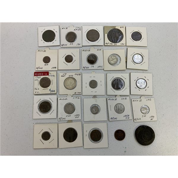 COLLECTION OF SILVER AND BRONZE IMPERIAL RUSSIAN COINS