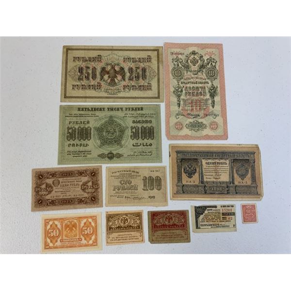 IMPERIAL RUSSIA / RUSSIA CIVIL WAR / EARLY SOVIET / EARLY UKRAINE LOT OF BANK NOTES