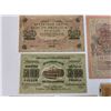 Image 6 : IMPERIAL RUSSIA / RUSSIA CIVIL WAR / EARLY SOVIET / EARLY UKRAINE LOT OF BANK NOTES