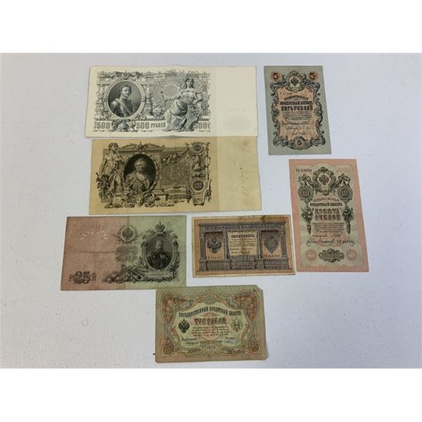 IMPERIAL RUSSIA NICHOLAS II LOT OF BANK NOTES