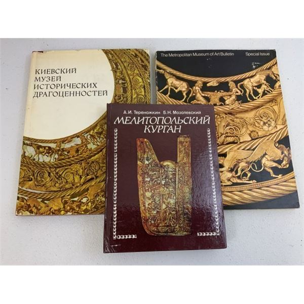 LOT OF 3 BOOKS ON SCYTHIAN GOLD
