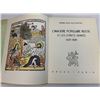 Image 3 : FRENCH BOOK - L'IMAGERIE POPULAIRE RUSSE