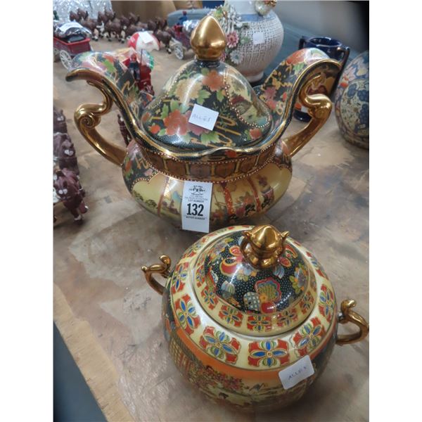 Ornate Oriental Lidded Urns - 2