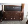 Image 1 : Mahogany and Mocha Leather King Headboard w/Contemporary Dresser