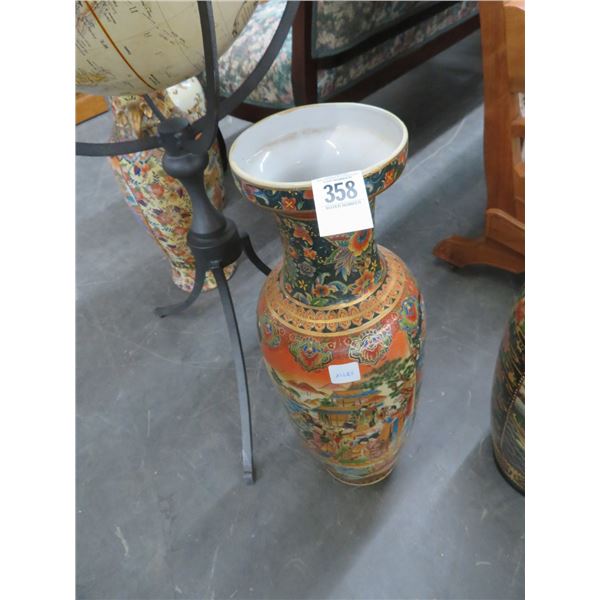 Large Oriental Vase