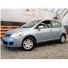 Image 1 : D2 --  2010 NISSAN VERSA S, Grey, 179529 KM