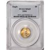 Image 1 : 2004 $5 American Gold Eagle Coin PCGS MS69