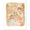 Image 1 : Edna Hibel (1917-2014) "Hadassah - The Generation" Limited Edition Lithograph