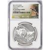 Image 1 : 2016 S. Africa 2 Rands Cheetah Silver Coin NGC PF70 Ultra Cameo Nat Geo Big Cats Series