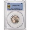 Image 1 : 1905 Liberty V Nickel Coin PCGS MS64