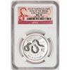 Image 1 : 2013-P Australia 50 Cents Year Of The Snake Silver Coin NGC MS70 Early Releases