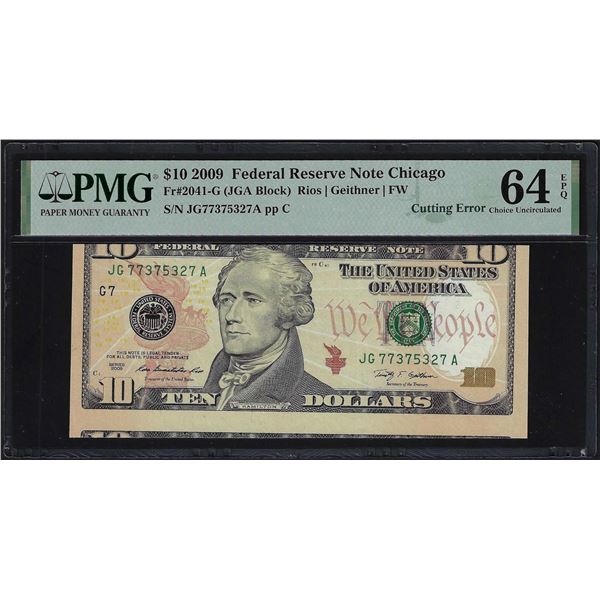 2009 $10 Federal Reserve Cutting Error Note Fr.2041-G PMG Choice Uncirculated 64EPQ
