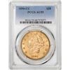 Image 1 : 1890-CC $20 Liberty Head Double Eagle Gold Coin PCGS AU55