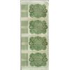 Image 2 : Uncut Sheet of (4) State of Louisiana Baby Bond Obsolete Notes