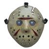 Image 1 : Scary Movie 3 (2003) - Jason Mask