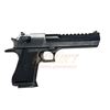 Image 2 : Deadpool (2016) - Deadpool's (Ryan Reynolds) Screen Used Desert Eagle