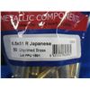 Image 2 : NEW - Brass Only - 6.5X51 R Japanese PPU Unprimed