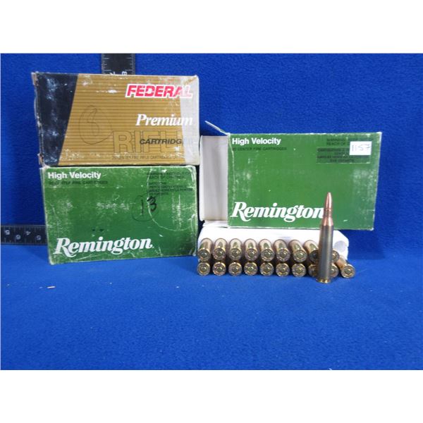 25-06 Rem. PSP Core-Lokt Remington Cartridges
