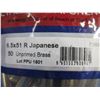 Image 2 : NEW - Brass Only - 6.5X51R Japanese PPU Unprimed