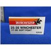 Image 2 : 25-35 Win. 117gr SP SuperX Winchester Cartridges