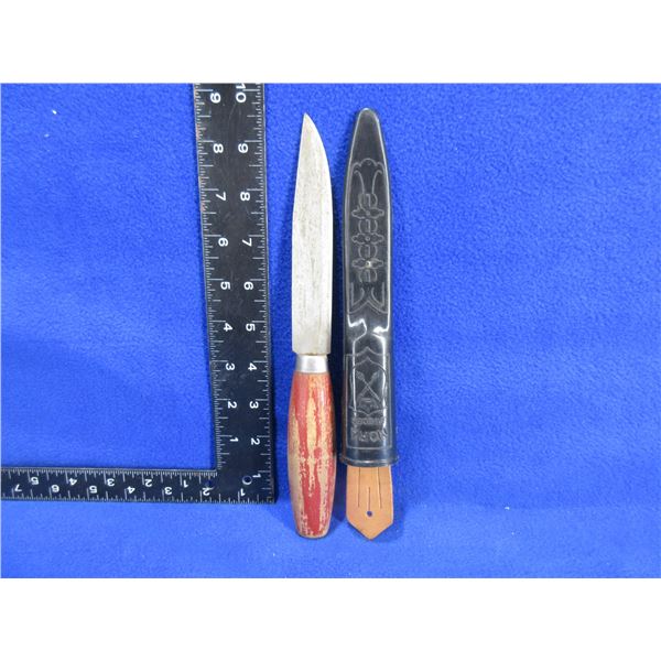1 Knife - Frosts Mora - Made in Sweden - with Sheath
