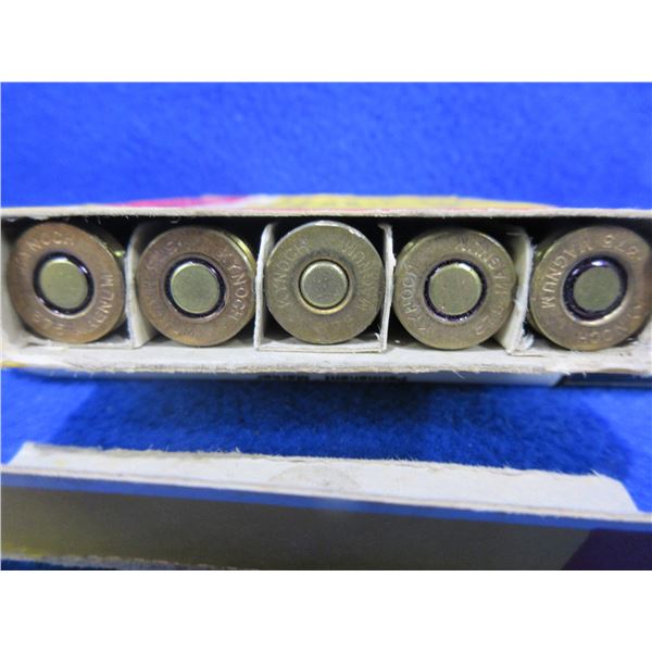 Collector Ammo - 375 Mag 270gr SNP Kynoch Cartridges