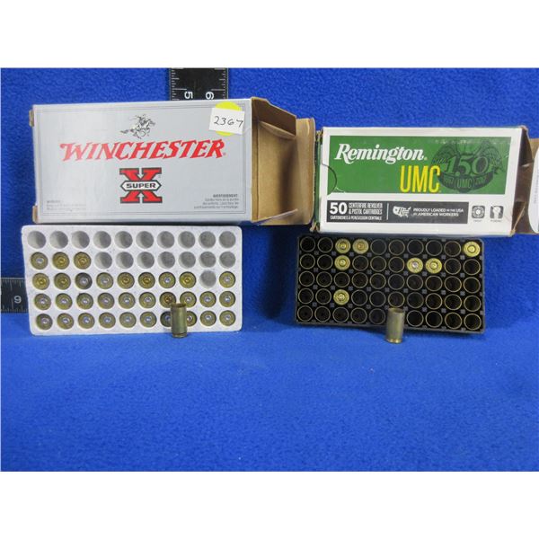 Brass Only - 9MM Luger Unprimed - Bag of 83