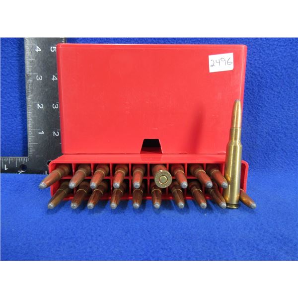 7MM Mauser Reloads - Box of 20 - Sold as Components