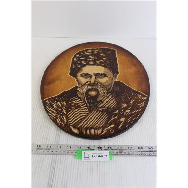 Taras Shevehenko Ukrainian Poet Writer Artist Wall Art - 16 1/2" x 13 1/2"