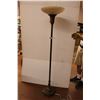 Image 1 : * Vintage Floor Lamp with Shade - 66" High, Works