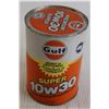 Image 3 : Gulf Premium 10w30 HydroTreated Motor Oil Tin Can