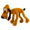 Image 1 : A Pluto Plush Mohair Doll.